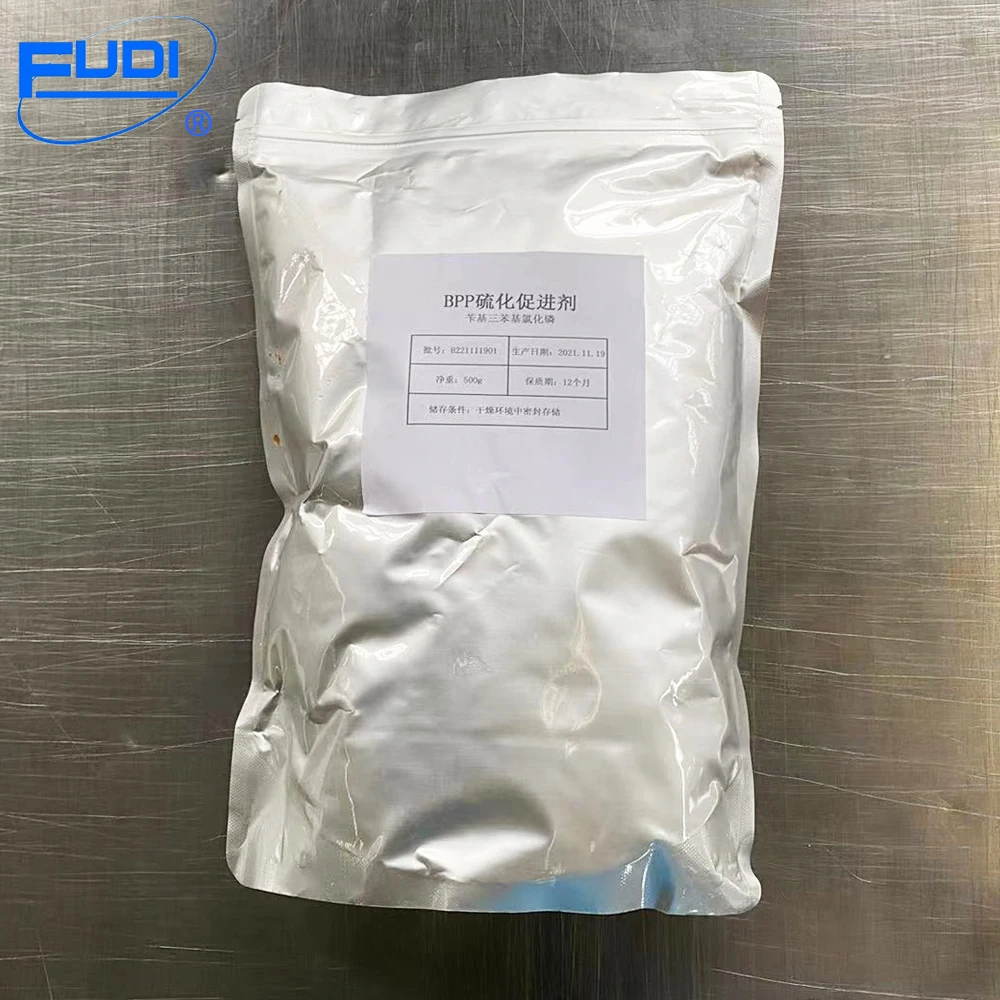 FKM crosslink accelerator fluorine rubber curative performance improvement BPP processing agent
