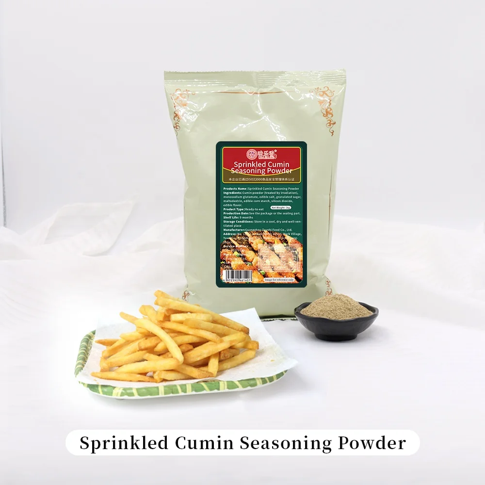 1 кг Приправ Для тмина премиум-класса порошок для приправ в ближневосточном стиле натуральный мяса на гриле ресторан поставка Тмина
