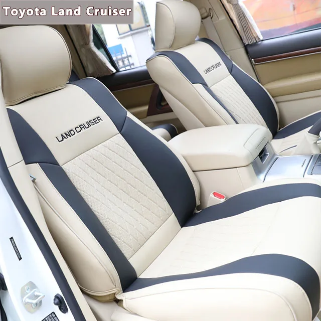 FOR Toyota 2008-2020  Land Cruiser 5-seater cushion