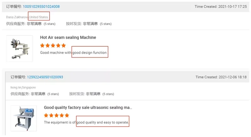 customer comment2.png