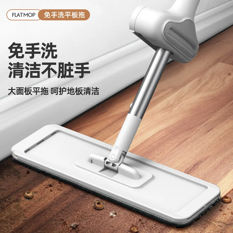 Dry Wet Floor Cleaning Lazy Hand Wash Free Mop Microfiber Washable Pads Wet Jet Flat Mop for Floor Kitchen
