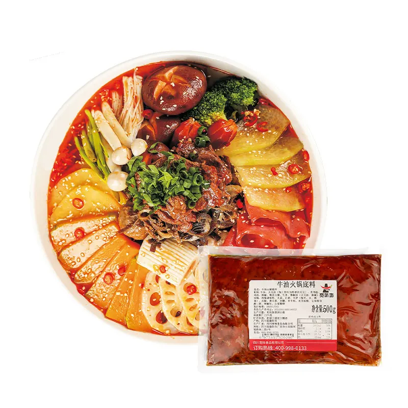 High Quality Beef Tallow Hotpot Spicy Seasoning All Purpose Seasoning Soup Base Chinese Food Export