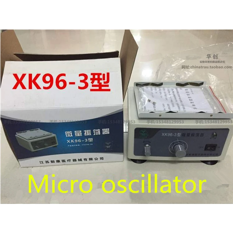medical micro oscillator Experimental laboratory Liquid homogeneous mixer hospital health serum Scientific Shaker Instrument