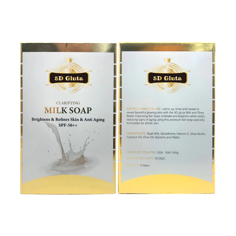 5D.Gluta. Очищающее Молочное мыло осветляет кожу очищает омолаживает SPF50 + витамин E укрепляет иммунную систему