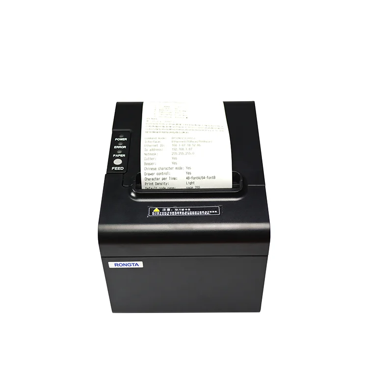 RP325  support OPOS ESCPOS ticket wifi 80mm thermal receipt printer driver