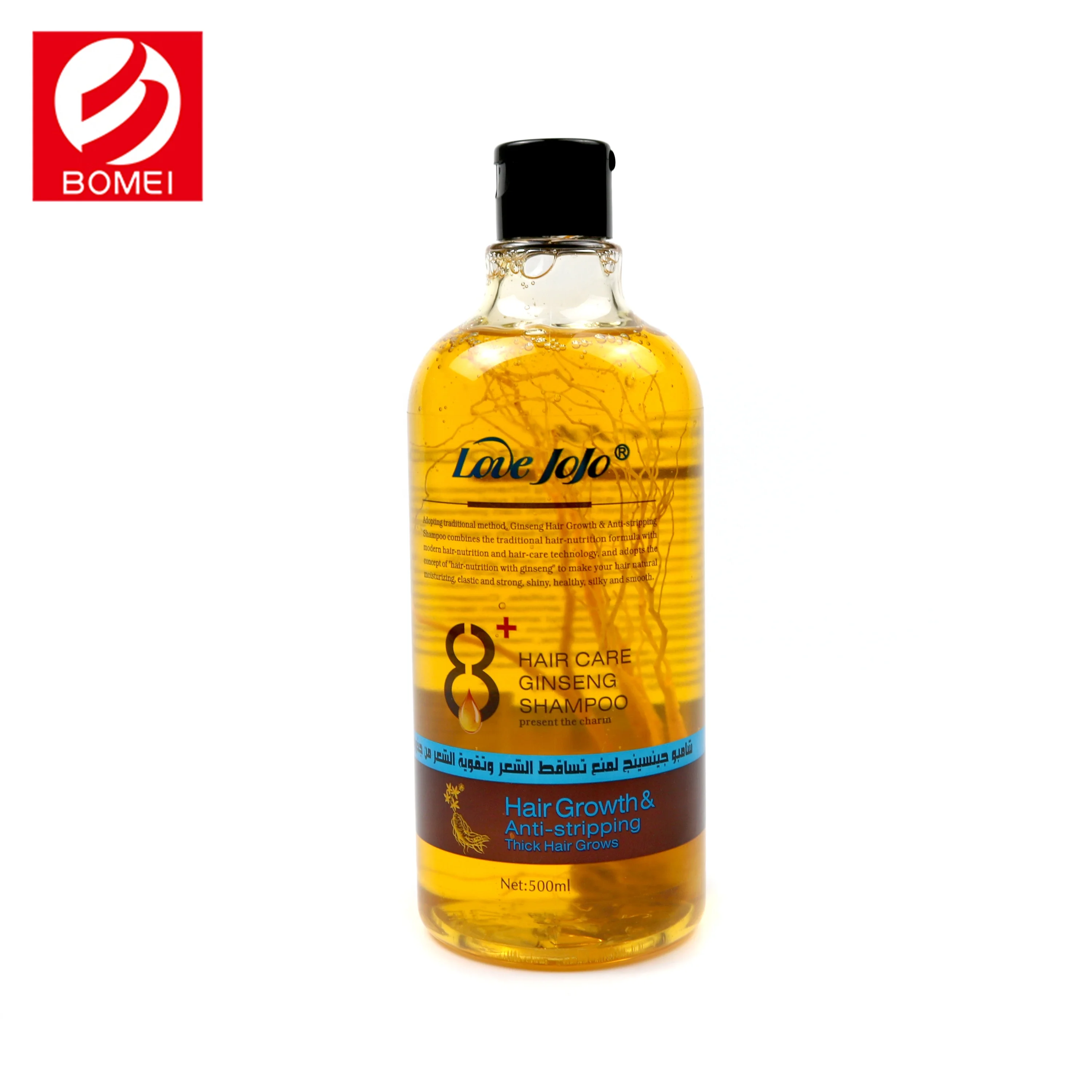 
High Quality Customized Ginseng Hair Growth Conditioner Shampoo Hair Care Set 