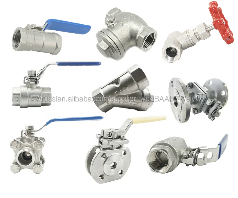  Будьте уверены в покупке! 2 дюйма 304 316 шаровой кран из нержавеющей стали bsp/npt/с наружной резьбой литья