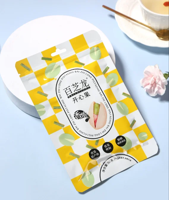Factory Cheap Price Retail Wholesale Manufacturers Casual Nuts Snack Pistachio Nuts 50G
