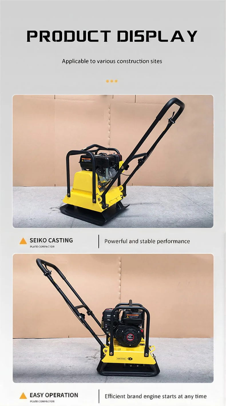 PME-C90 Small Portable Construction Diesel Engine Vibrating Soil Compactor Machine