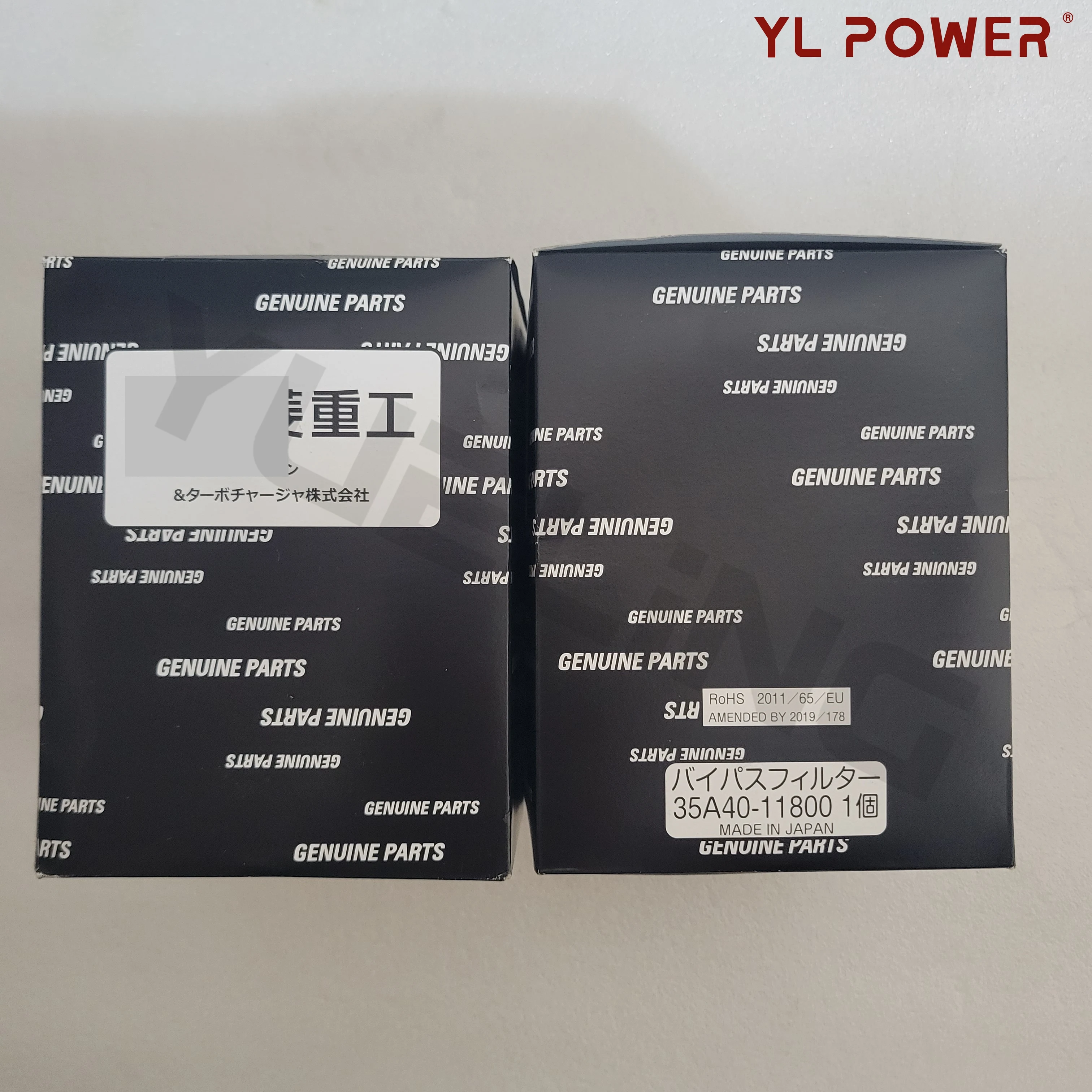 35A40-11800 Oil Filter FOR MITSUBISHI S6R S6A3 S6B3 S12H S12A2 PTA MPTA MPTK ENGINE Repair maintenance and replacement