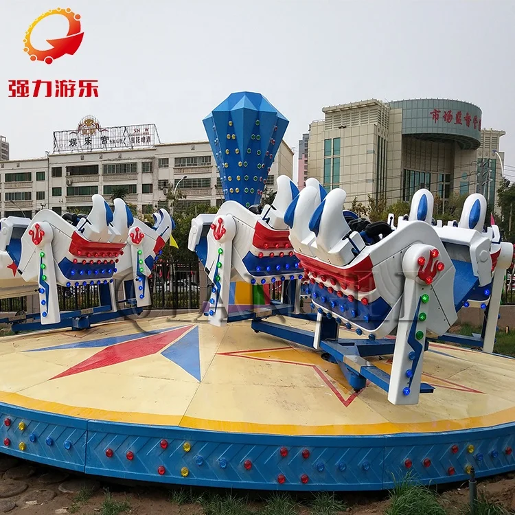 Qiangli уличная Экстремальная ярмарка парк развлечений карусель веселые аттракционы аттракцион сумасшедший брейк-данс для продажи