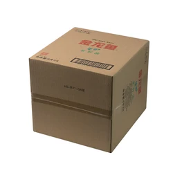 Wholesale Customize multiple sizes colors milk packaging boxes cardboard shipping boxes corrugated cartons
