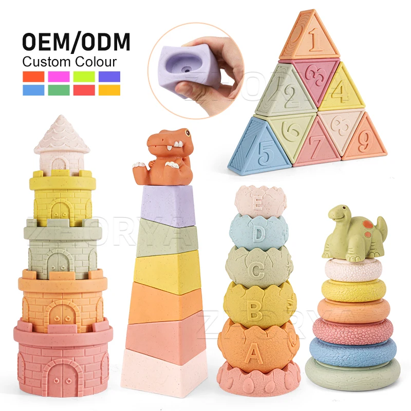 Zhorya Soft Rubber Matching Infant Educational Bpa Free Animal Baby Stacking Teether Silicone Building Blocks Toys