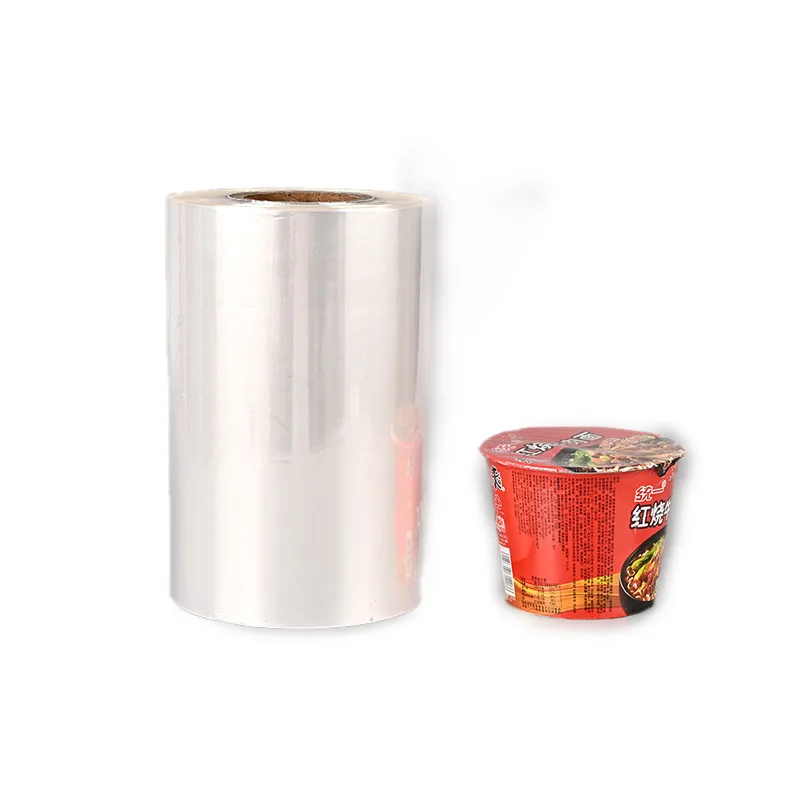 Moisture-Proof POF Heat Polyolefin Shrink Drug Wrap Packing Material Plastic Film