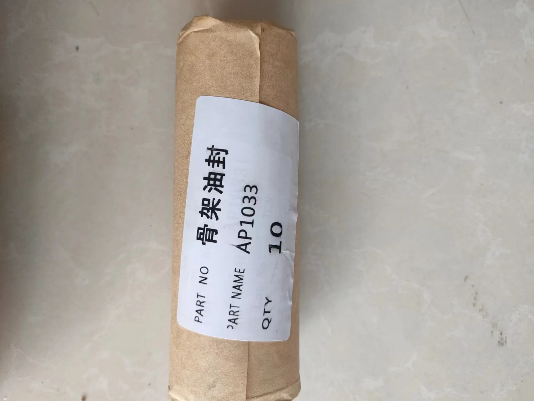 oil seals AP1033  TCN high pressure oil seals