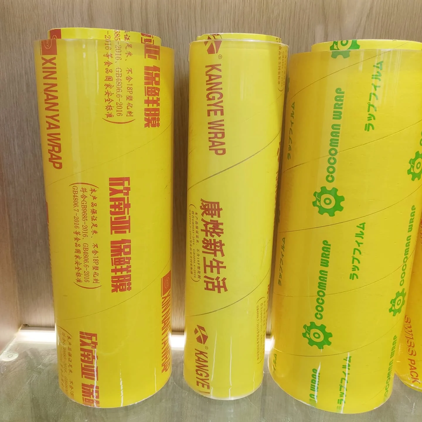Factory Wholesale Plastic Shrink Wrapping for Fruit Food Wrap Plastic Food Film Clear PVC Cling Film