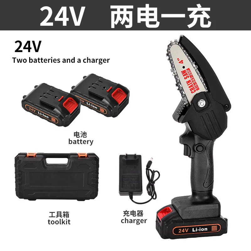 chainsaw-02