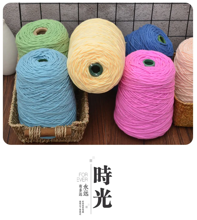 Milk Cotton 400g Wool Acrylic 8-Layer Conical Tufting Gun Carpet 1kg Bulk Crochet Yarn 100g DIY Tufting Carpet 8 Layers Dyed