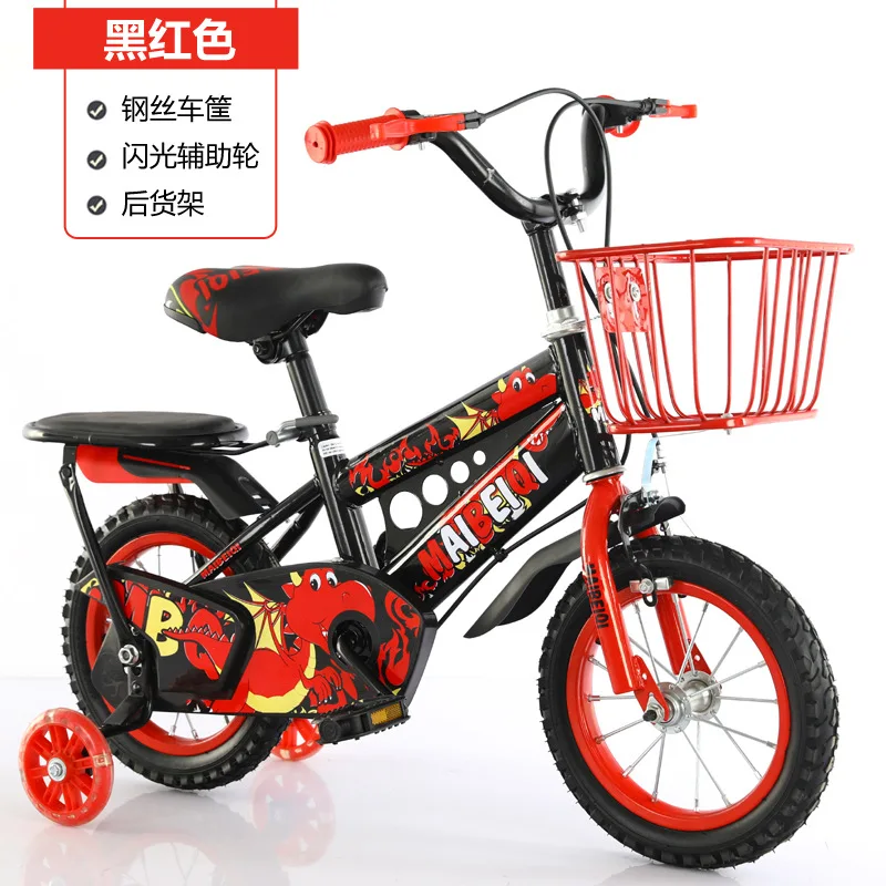 Children Bicycle 12 14 16 18 inch Cycle Baby Cycling Kid bike