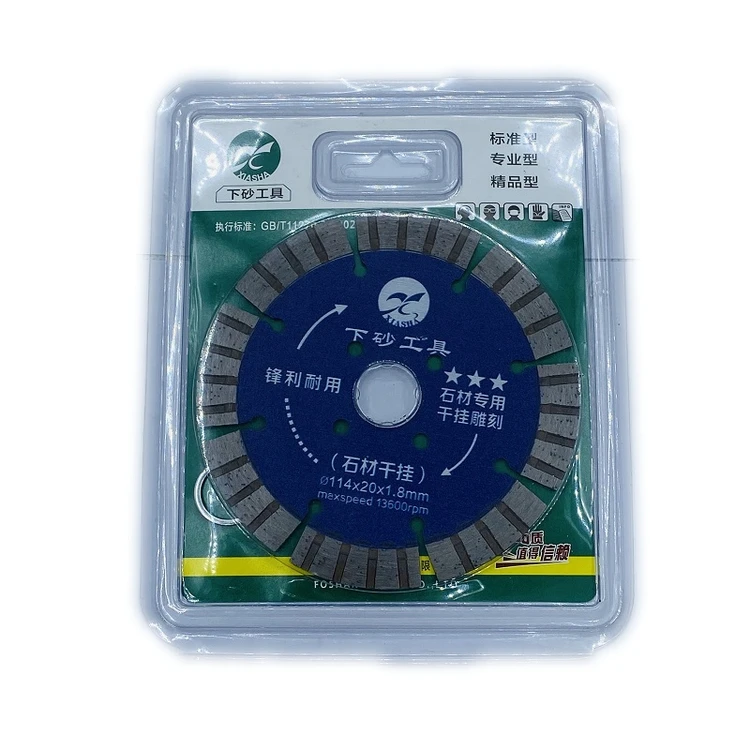Factory Direct Sale Ceramic Tile Strong And Durable Without Breakage Blue Saw Blade Cutting Disc