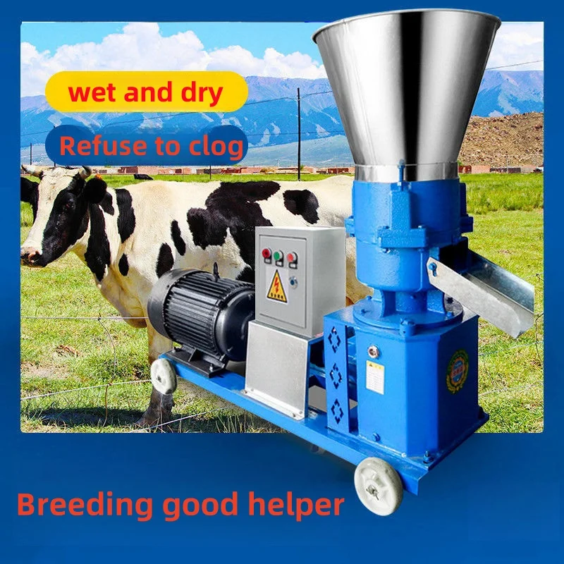 Mini Poultry Animal Peletizadora Pelletizer Small Feed Pellet Making Machine Buy Pellet pellet Mill animal Feed