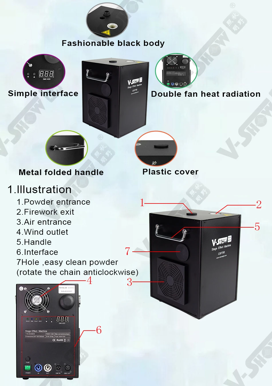 VSHOW CSF750 American hot sale 750w Cold spark fountain stage lighting equipment for Wedding party