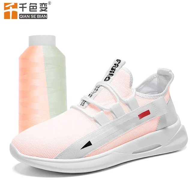 Wholesale 150D Double high color fastness  Photosensitive uv color change polyester yarn for outdoor fabric car use accessories