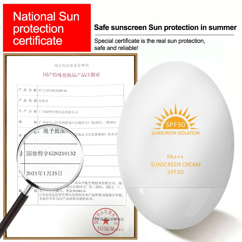 skin care gift SPF 30 Sunblock Sun Protection Screen Moisturizer Whitening Organic Sunscreen Cream