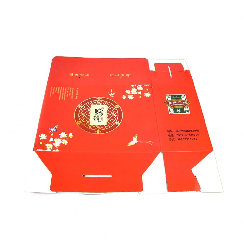 Custom rice cake zongzi the dragon boat festival beer paper gift box