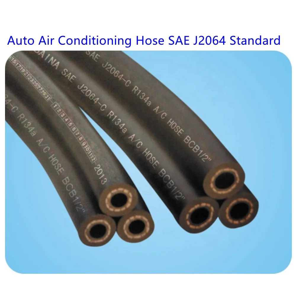 Тип C шланг кондиционера воздуха/R134a заказной/Плетеный Тип/пять слоев/низкая температура. Шланг