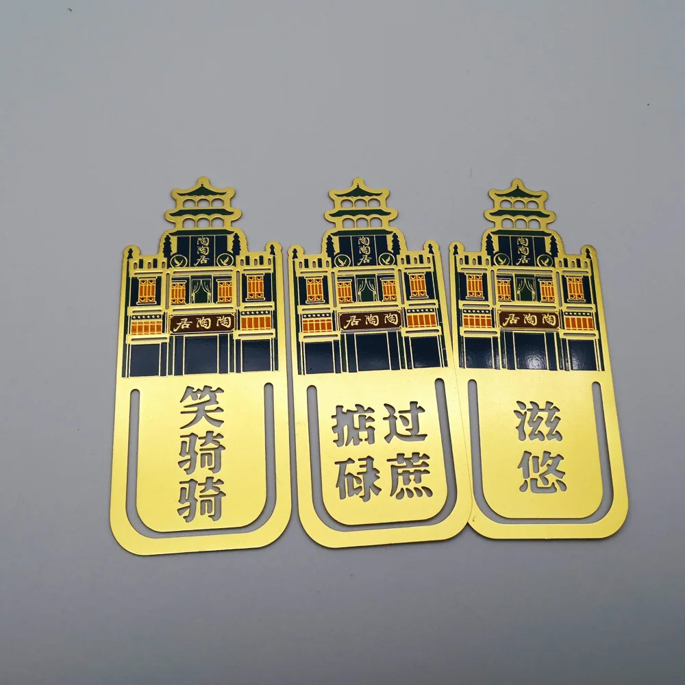 Metal Bookmarks Custom Cheap Book Marks Metal Promotional Custom Life Souvenir 3d Luxury Brass Plating Plated Wooden Bookmark
