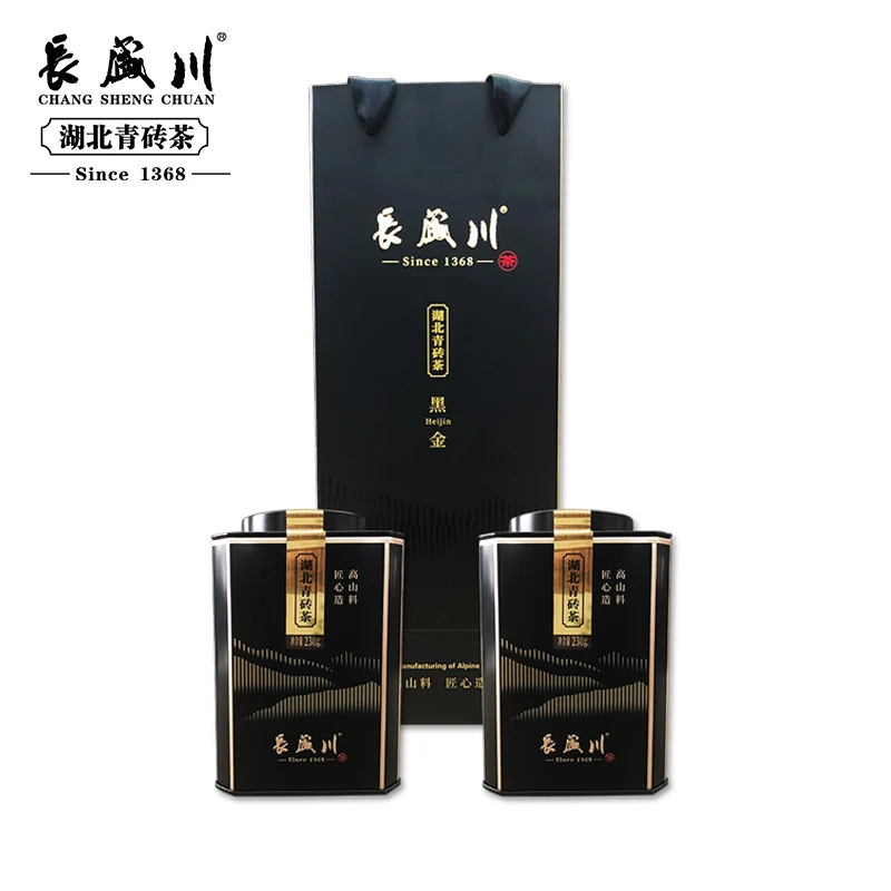 
Changshengchuan Broken brick tea of gif set famous chinese tea brands with high quality 