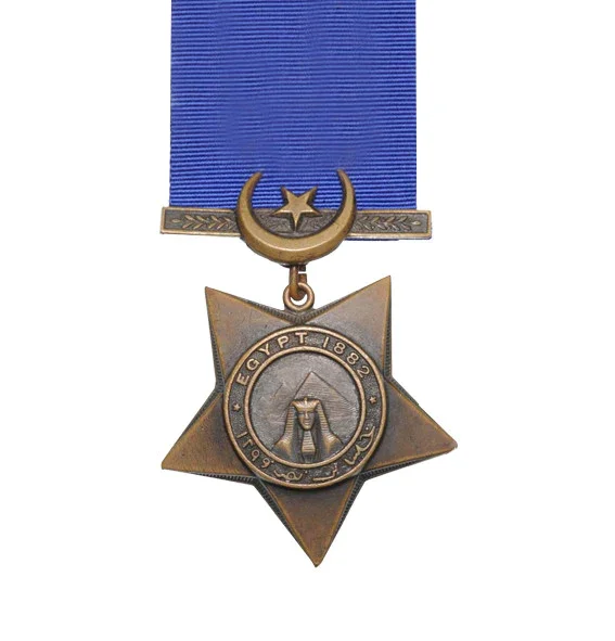 Unique Knights of Malta Breast Medal 3 Inch