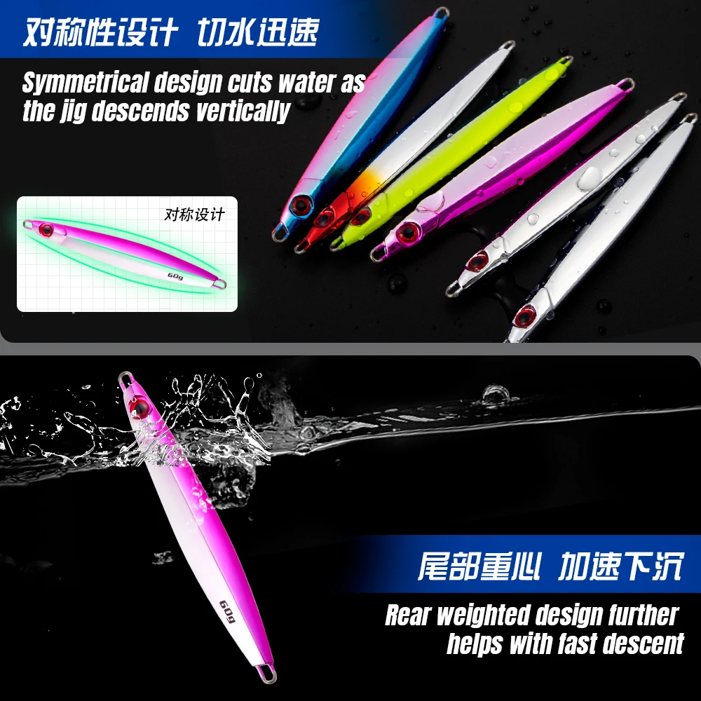 Jigging pro Super Jigging Slim Lure 40g 60g 80g 100g Lead Fishing Jig For Snapper Trolling Lure Saltwater Fishing Lure