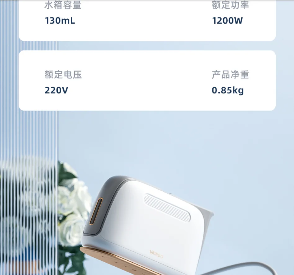 Steam iron garment steamer Travel  clothes Portable  Handy Garment Steamer foldable handle ceramic soleplate