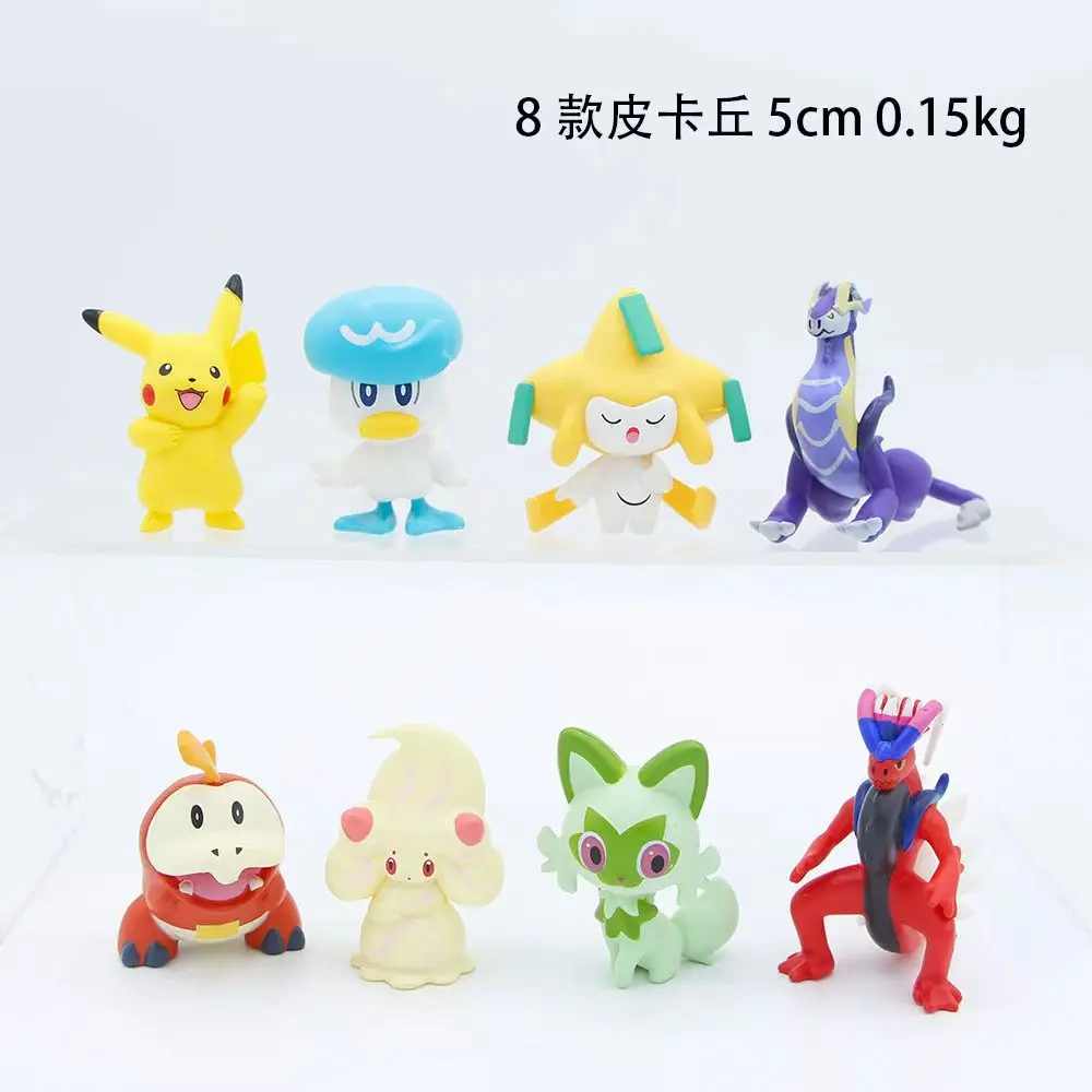 Wholesale 8pcs/set Anime Pokemoned Go Pikachu Figure Gacha Doll Birthday Gift Cake Topper