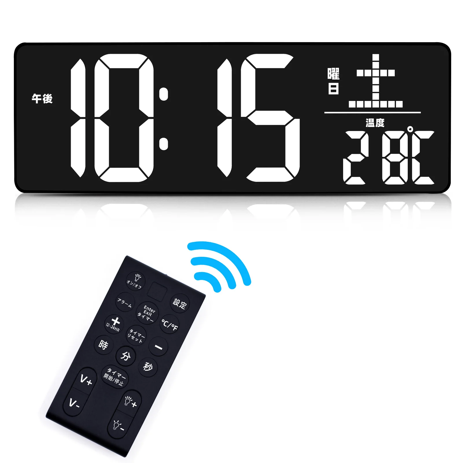 Auto-Dimming Acrylic LED Desk & Wall Clock Japanese Style Countdown Timer Remote Control for Home Office Church Use