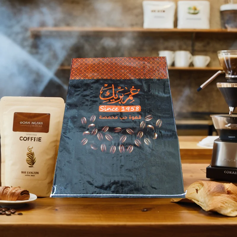 BOPP Laminated PP Woven Bag Custom Size Gusset Type with Handle for Coffee Seeds Packaging for Agriculture