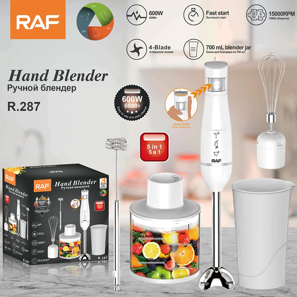600W 4-Blade multi-function Electric Food Mixer 5 in 1 Hand Blender