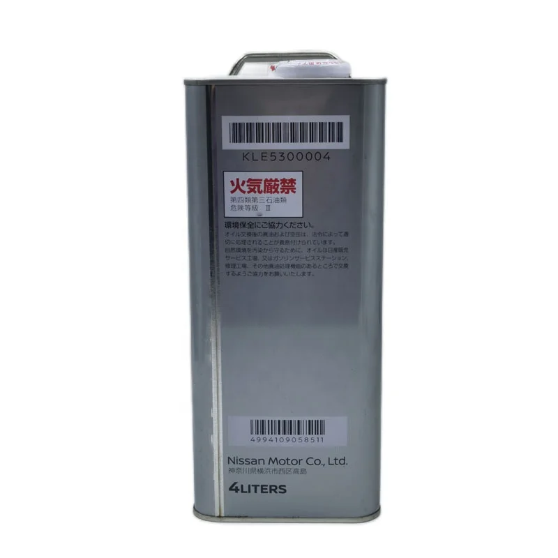 Nissan Iron Barrel Wave Tank Oil CVT NS-3 KLE5300004 4L Imported Transmission Oil