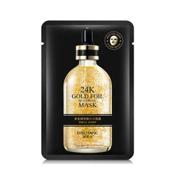 OEM Face Skin Care Moisturizing Sheet Mask Private Label 24K Gold Foil Serum Collagen Facial Mask