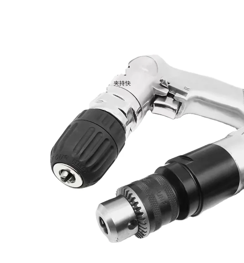 Factory Sale Durable Gun Type Low Speed Adjustable Pneumatic Air Drill