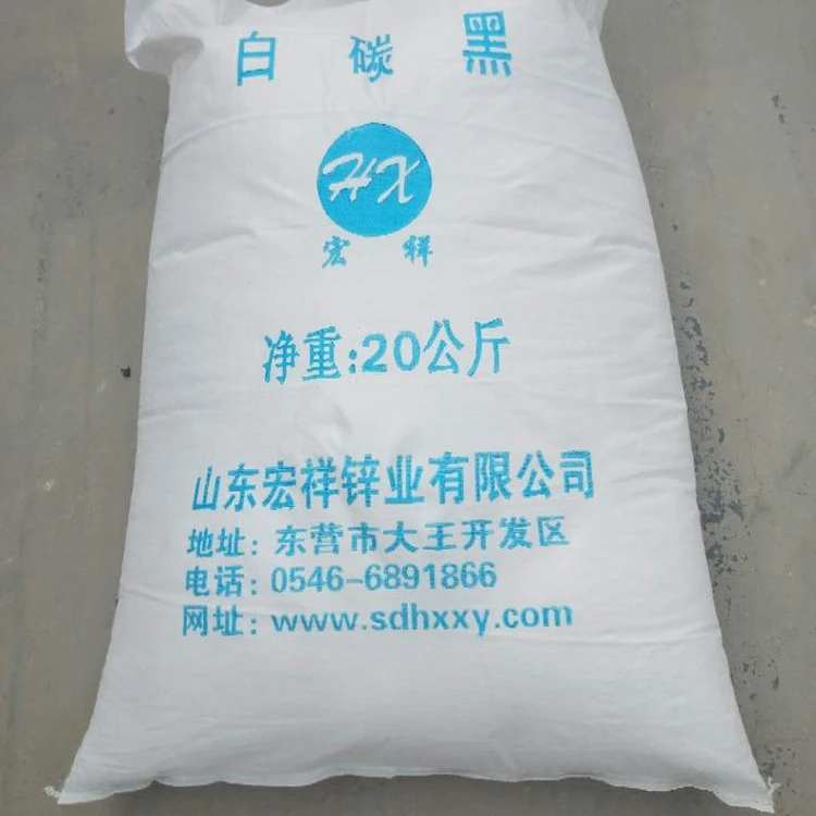 
Аморфный осажденный кремний Сверхтонкий кремний 