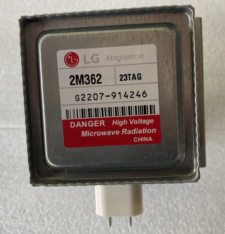 Boyue | 1500w microwave oven parts  air cooling magnetron 2m362