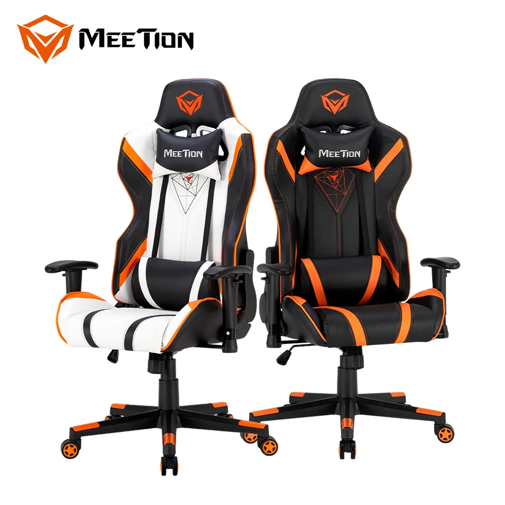 MeeTion CHR15 откидной подъемник роторный кожаный белый офисный Эргономичный лучший роскошный игровой компьютерный стул