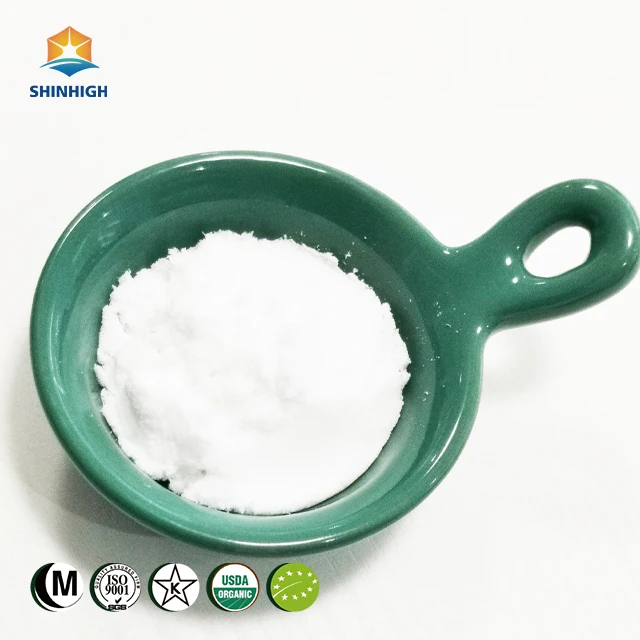 Ферментированный высокочистый GABA ISO Kosher Halal Сертифицированный