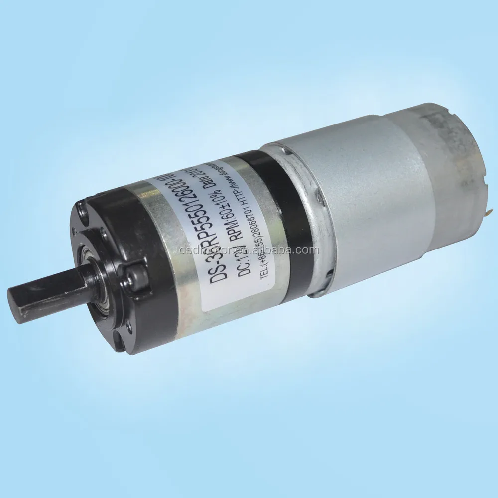 DSD 555 420mA max 36mm 12V  Speed Controller 120rpm 9Kgf.cm 10W DC Planetary Gear Motor For Express conveyor belt