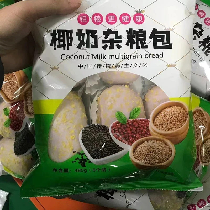 Best quality horizontal packing machine pillow packing machine for bread/noodle