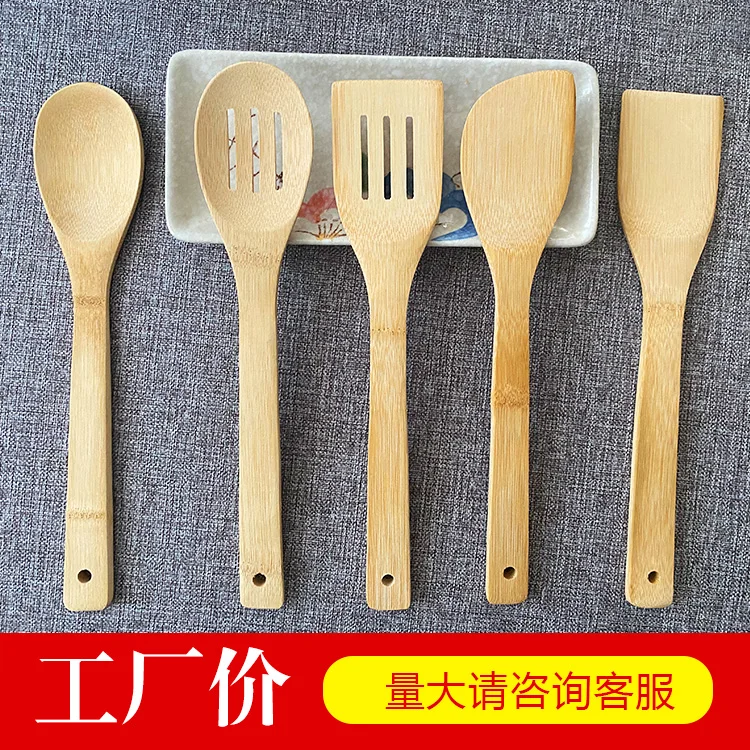 Cooking spatula for high-quality non-stick pans Unpainted long-handled spatula