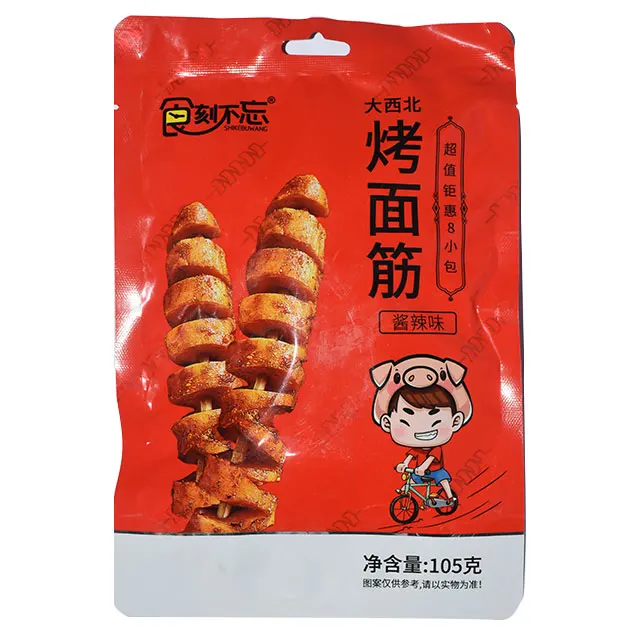 2021 China Newest Net Red Snacks Bulk wholesale Grilled gluten with spicy sauce